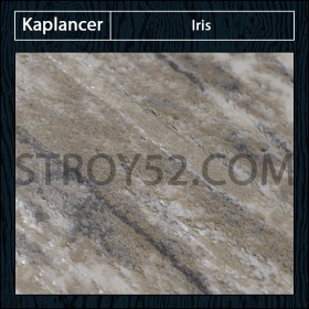 Kaplancer Iris 8307С 46 beige/L.Grey